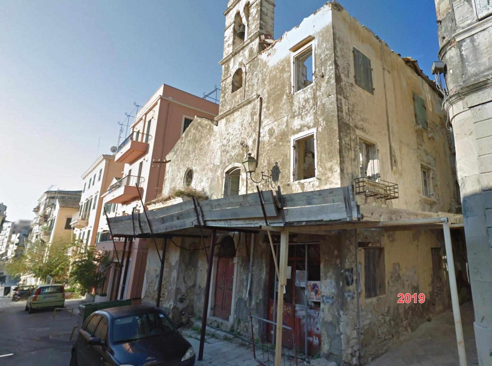 The Monastery Apartment Corfu  Exterior photo